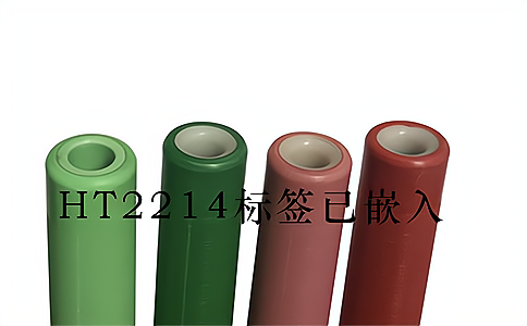 紗管管理,高頻紗管標簽,紗錠管理,RFID紡紗
