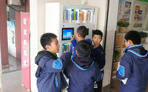 RFID天線功分器應用于分布式圖書管理