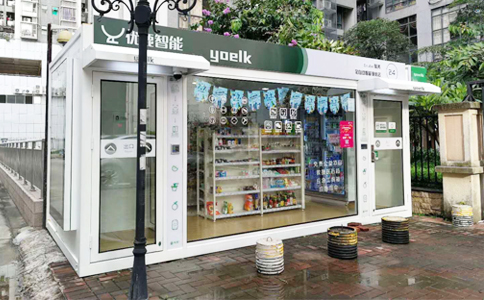 RFID超高頻讀寫器UR6263應用于智慧零售無人售貨店