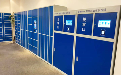 RFID超高頻安卓控制器UKA02應用于被服管理收發衣柜