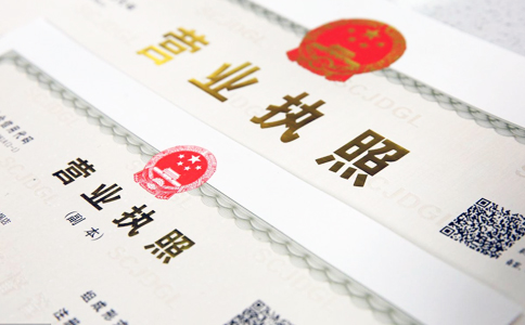 RFID高頻讀寫器應用于各類證照防偽和層疊讀取
