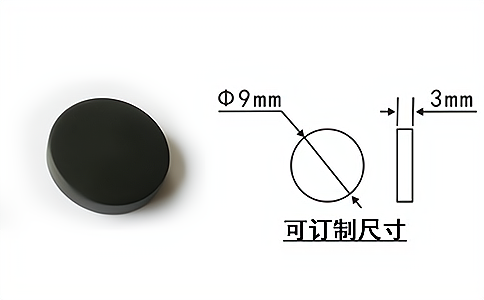 關于最新智能標簽和RFID電子標簽的介紹