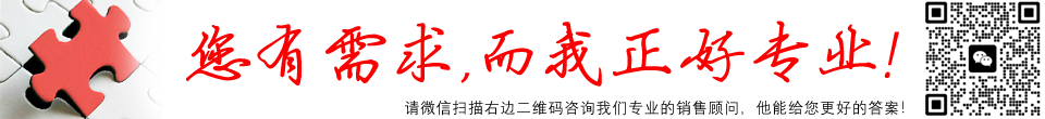 超高頻讀寫器，遠(yuǎn)距離讀卡器，E710芯片，R2000讀寫器