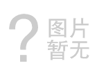 RFID協議1標題